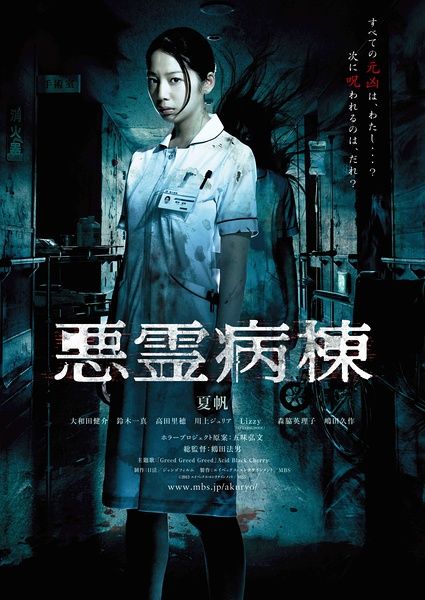 办理假阿尔巴尼亚驾驶证